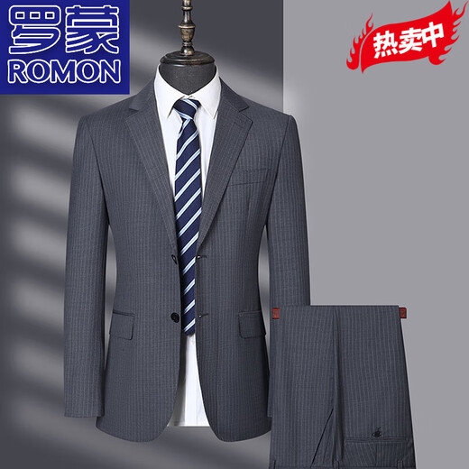 ROMON high-end striped wool suit men's business casual formal wear middle-aged men's banquet non-iron wedding suit gray MY5027 double slit L 175/48 recommended 130-145 Jin Jin equals 0.5 kg