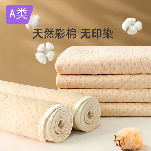 JD Express Baby Color Cotton séparateur d'urine Baby étanche et collaborable à l'épreuve d'urine Un coton pur quatre saisons de grande taille de grande taille.
