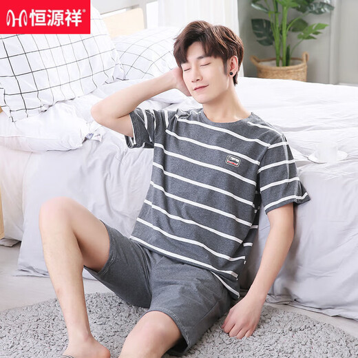 恒源祥男士睡衣夏季纯色棉质短袖睡衣男短裤加大码可外穿休闲家居服套装 9928【H系列男短袖短裤套装】 L 【建议100-130斤】