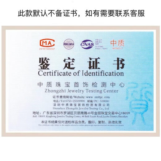 Zhuji Freshwater Nuclear Pearl Good Things Happen Necklace Popular Peanut Pendant New Accessories Clavicle Chain Sweater Chain Natural Pearl Peanut Pendant (Including Chain 45CM)