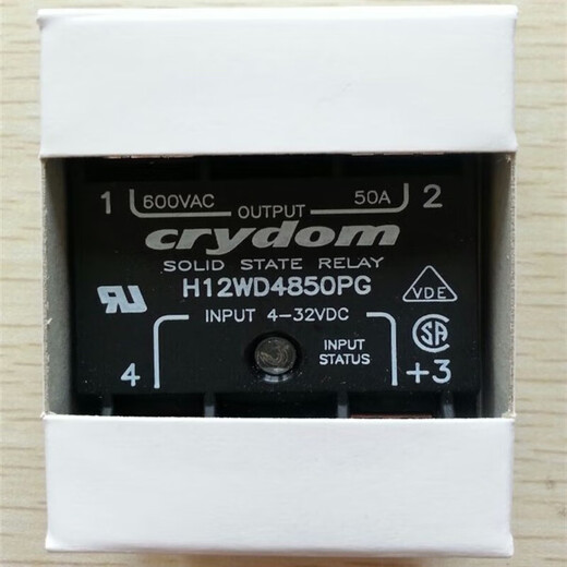 ZHEWEI Kuaida Solid State Relay ist ebenfalls erhältlich, H12D4840DE