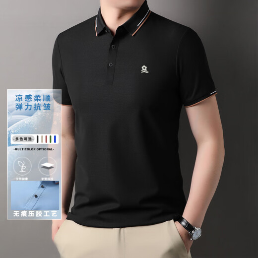 Montagut Count Mulberry Silk Color Polo Camiseta Summer Comercio informal de camisetas de manga corta Men 1416 White M 165 (100-120Jin [Jin equivale a 0.5 kg])