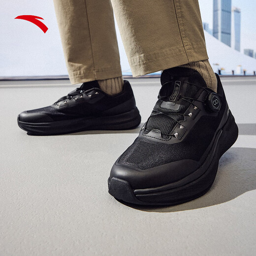 ANTA Shenxing 12PRO丨Men's cushioning training fitness sports shoes autumn new running shoes 112537711