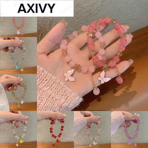 Axivy Nuevo chino estilo de vidrio lirio de la lirio de la pulsera del valle de la flor de cristal nicho versátil Luz simple de lujo estilo antiguo retro 1# lirio de cuentas rosa clara del brazalete del valle (A3539)