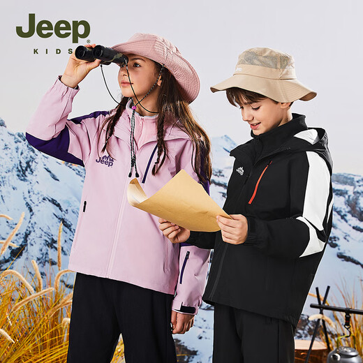 Jeep children's jacket woven three-in-one autumn and winter new boys and girls jacket windproof warm mountaineering jacket