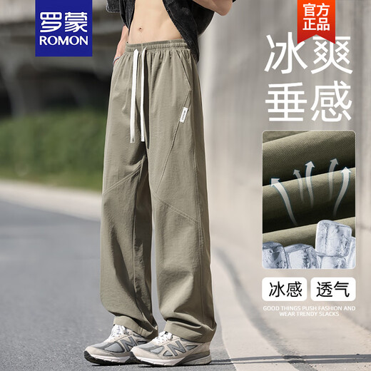 Romon Herrenhosen Sommer dünne amerikanische Straight-Tight Ice Seidenhose für Jungen Militär grün cool atmungsablöser Hose Militärgrün 6636 m
