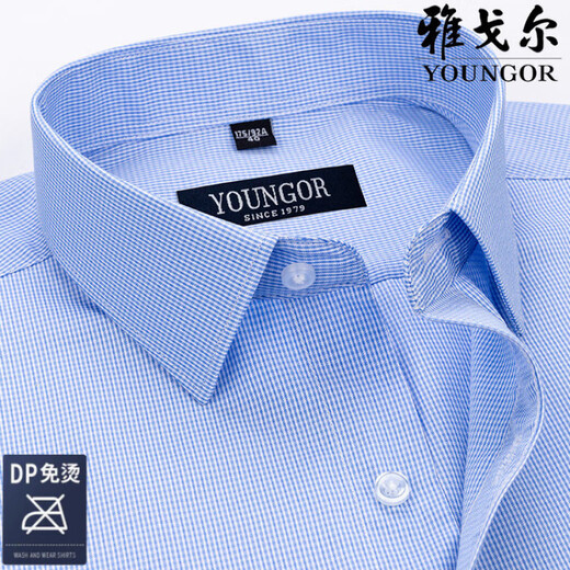 CEO雅戈尔出品短袖衬衫男中年商务休闲条纹免烫抗皱正装纯色衬衣 DX6623 38 建议【100-120斤】