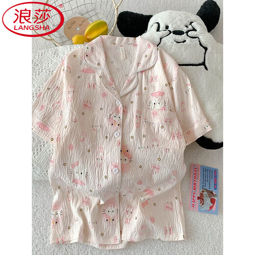 Langsha (Langsha) Drei-teilige KT-Katze Pyjamas für Frauen im Sommer kurzärmelig niedliche lose Strickjacke Girl Cloud Cotton Summer Home Clothing Set JS-9906# Blue Bottom Animal Drei-teilige Set M Größe 155-162 Gewicht 105 Jin [Jin gleich 0,5 kg]