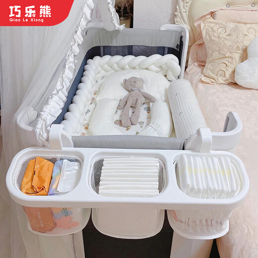 Qiaole Bear Baby Game Zaun Zaun Krippe Hängende Beutel Multifunktional Windel Windel Aufbewahrungstasche Hanging Bag Lagerregal