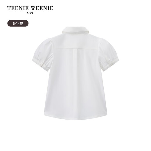 Teenie WeenieTeenieWeenie Kids children's casual lapel short-sleeved shirt white 150