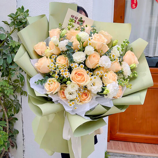 Lingxiang Flower Express Champagne Rose Bouquet Confession to Girlfriend and Wife Birthday Gift Nationwide Delivery 19 Champagne Rose Bouquet