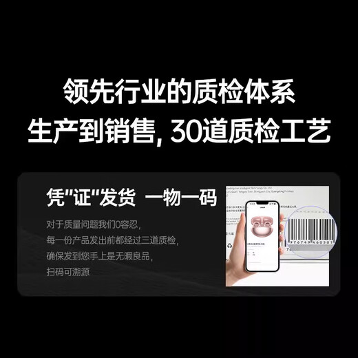 OYOCO AI real-time simultaneous translation Bluetooth headset ear clip type non-in-ear bone conduction sports game ultra-long battery life wireless noise reduction translation headset fully compatible with Apple and Huawei Rose gold Ultra top version first 164+ language intelligent translation super CD-level AI mastering listening experience / long-term wear without fatigue / ultra-long battery life