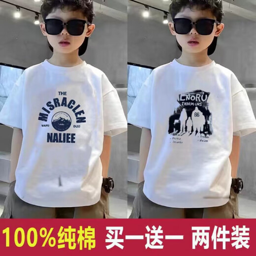 子蜜薇草男童短袖T恤夏季新款儿童帅气半袖体恤中大童上外穿 黑色KMS52优质棉 均码 11025-35斤