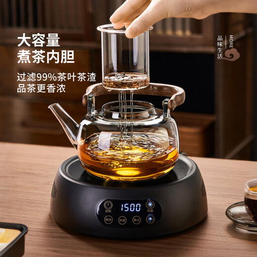 Yipot tea boiling teapot electric ceramic stove teapot boiling kettle glass office home health small kung fu tea set