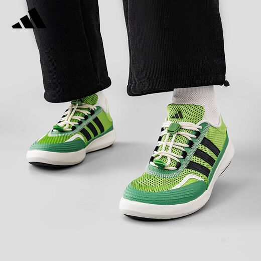 Adidas (adidas) Adidas Trekking Chaussures Chaussures pour hommes Chaussures pour hommes chaussures de sport décontractées JH9751 JP6630 46