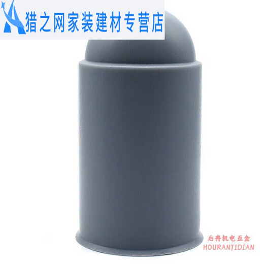 Plastic screw protective caps with internal reinforcements can be put on misaligned double-nut street lamp foot bolt protective sleeves. Color M14*22*80 with 20 internal reinforcements.