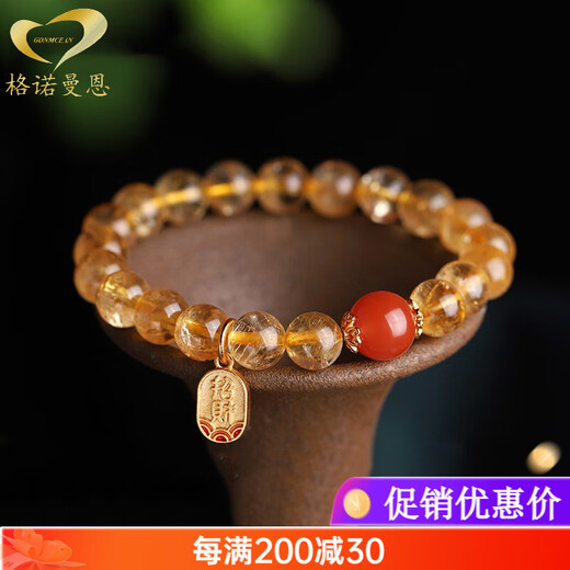 GONMCEAN Brazilian Citrine Bracelet Women's Single Circle Simple Bracelet Buddha Beads South Red Jewelry Gift