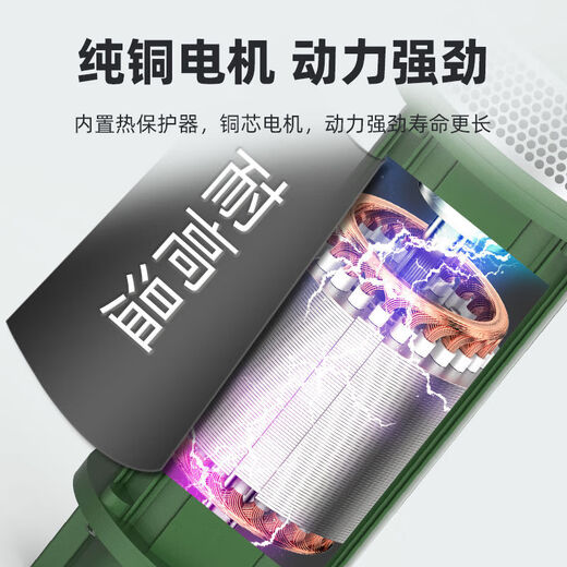 Shantoulin Village Submersible Pump 220V Little Mouse Agricultural Irrigation Project Precipitation Multi-stage Pump 380V High-Head Construction Site High Power 15864kw Single-Phase Submersible Pump 15 tons 8 meters
