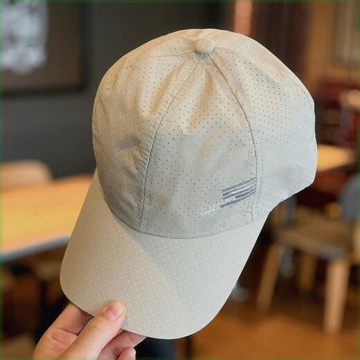 Yalso Hat Men's Summer Quick-Drying Peaked Cap Casual Fishing Visor Baseball Cap Outdoor Mesh Breathable Sun Hat Khaki Adjustable