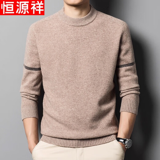 Hengyuanxiang 100 % reiner Wollpullover Herren-Winter-Rundhalspullover Herren-Business-Volltonfarbe-Strick-Bottom-Shirt