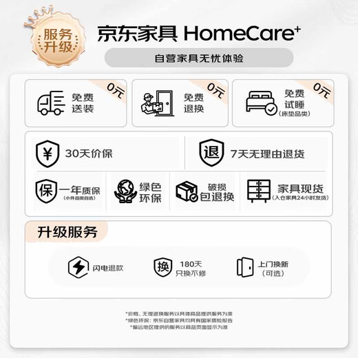 Whotman outdoor folding chair, stool, portable fishing train, high-speed rail seatless artifact