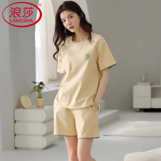 Langsha Pyjamas de luxe léger pour femmes en shorts de coton d'été Shorts simples Coton décontracté style pour les vêtements à la maison