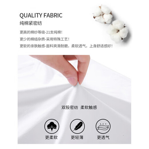 利郎【品牌断码清仓】保罗重磅纯色棉短袖t恤男士印花短袖宽松圆领夏 6625白色 M 【90-115斤】