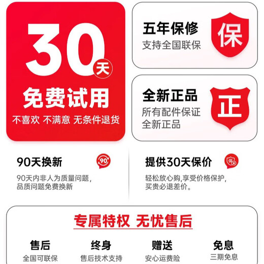 Holy halberd brand new Core i7 upgrade 36-core e-sports computer assembly desktop host complete set of machine chicken 4060 game live broadcast e-sports office home desktop host diy computer single host 25-year new model + five-year warranty for the whole machine set 1 four-thread Core | 120G solid state | office video