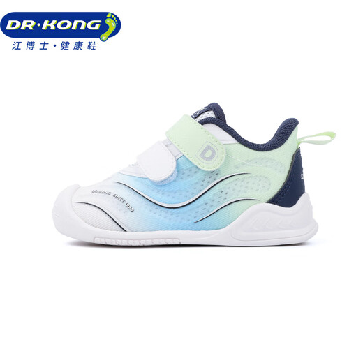 Dr. Jiangs Kleinkindschuhe für die Frontschuhe für Frühlingsjungen und Mädchen leichte atmungsaktiv