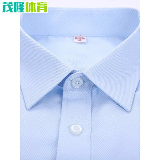 何佳功建行工作服春夏职业衬衫女建设银行工作服工装方领建行行服蓝色斜 V领蓝色斜纹15604 44