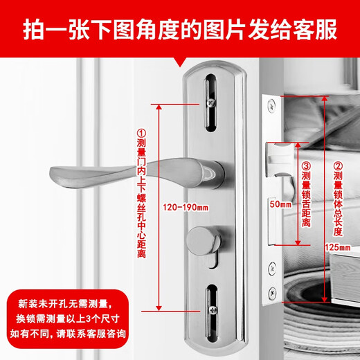 Auburn Porte verrouillage de la chambre serrure de porte de porte en acier inoxydable Poignée de porte non modifiée Poignée en cuivre Core Core Rende de porte intérieure A-18