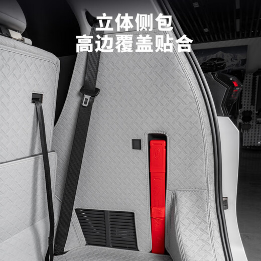 Linwa adaptada al nuevo enchufe de ES Lu Zun de 25 2025 Buick GL8PHEV LU SHANG CHUCE-CUCHO SALE SUDADO EXCLUSIVO SHUIYUN 2 PIEZAS BUICK GL8 NUEVO enchufe de energía e híbrido PHEV3899 exclusivo exclusivo exclusivo