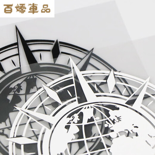 World map compass earth sticker window reflective decoration 12108 KH12108 Map world compass earth reverse