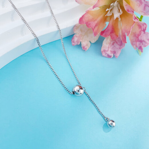 Lao Fengxiang platinum hollow adjustable ball bead tassel set chain platinum jewelry white gold about 5.95g