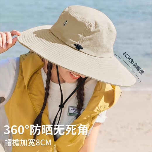 
KELME (KELME) sun protection mask hat sun protection men's summer UV protection face mask outdoor hiking fishing mountaineering fisherman's hat