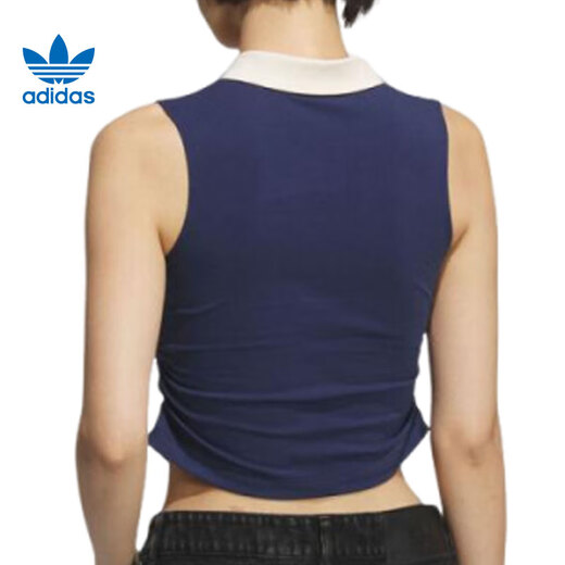 Adidas clover Frauensport- und lässige ärmelloses T-Shirt Ke3893 Ke3893 s