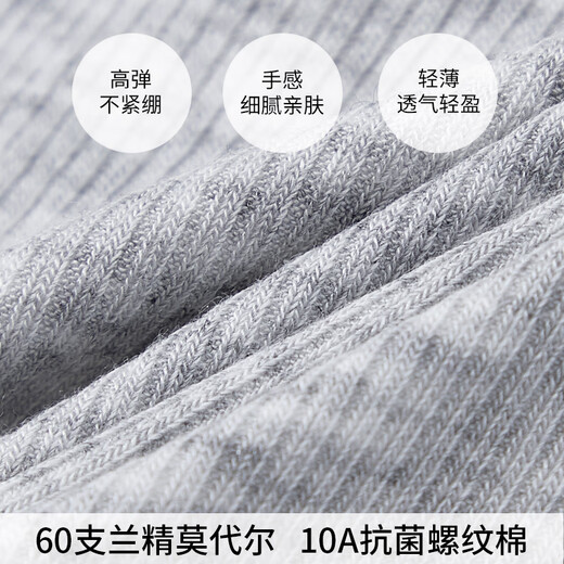 欧迪芬内衣女夏季无痕收副乳透气10A抗菌时尚简约运动套装可外穿文胸罩 高级黑 M 【80-100斤】