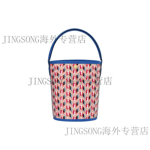 珑骧（longchamp）pure编织按扣短把水桶包牛皮单肩斜挎手提包小号女款粉红色 粉色蓝色拼色