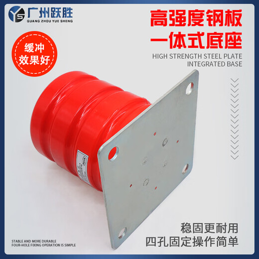温以嘉定制电梯缓冲器聚氨酯通用LD-HC-L12/L17L1/L3/L4/L6底坑带合格证 LD-HC-L11(120*192)孔距12611