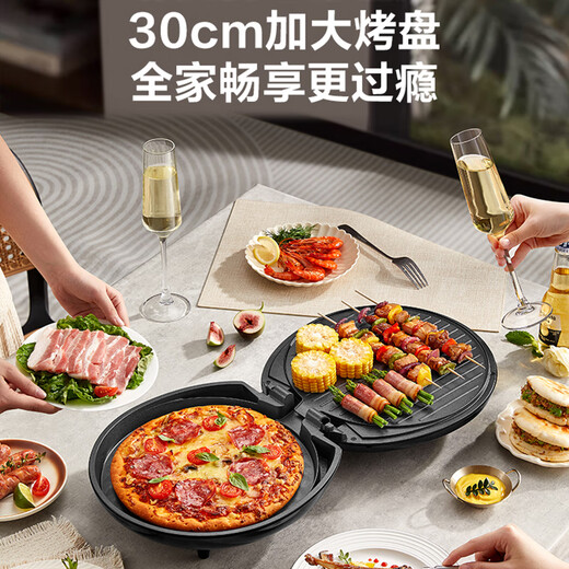 SUPOR electric pancake pan, electric pancake stall, household pancake pan, grilling machine, pancake pan sandwich machine, 26mm deep breakfast machine, antibacterial baking pan JJ30AQ648