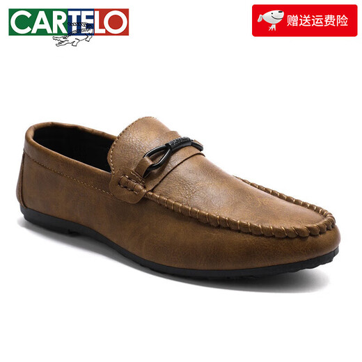 Cartelo sommer atmungsaktiv nicht rutschfeste Kee-resistente Herrenschuhe 2024 Neue faule Männer Beanie-Schuhe vielseitige lässige Lederschuhe D831 Black 42 Small