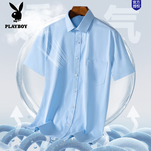 Playboy (PLAYBOY) summer short-sleeved shirt for men business casual stripes without trace middle-aged and young cotton shirt large size formal top for men DX6624 38