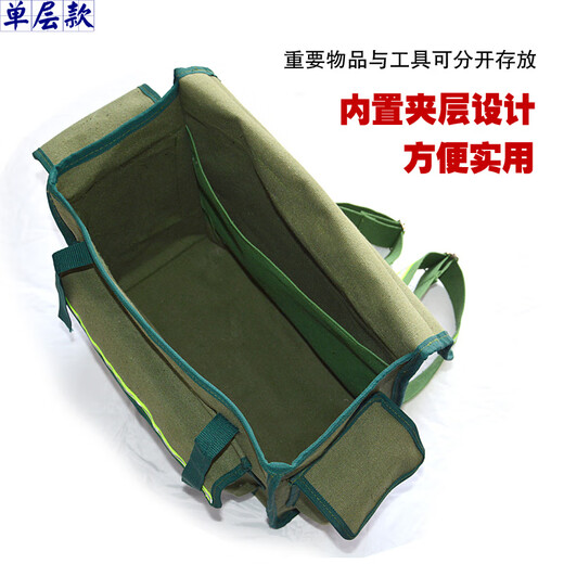 Vinoa backpack tool bag canvas thickened and strong battery pack tile repairman large repair kit electrician bag woodworking backpack double layer large size length 40 width 21 height 45 cm