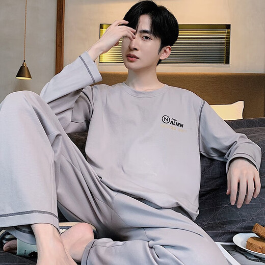 Pang Donglai DL Frühlings- und Herbst-Pyjamas für Männer reine Baumwoll-Langarmhose koreanische losen lässige Anzüge können außen für Sommer, Herbst und Winter Home Clothes Black Blue_zy9901 L (empfohlene 100-130jin [Jin gleich 0,5 kg]) getragen werden (Jin gleich 0,5 kg])