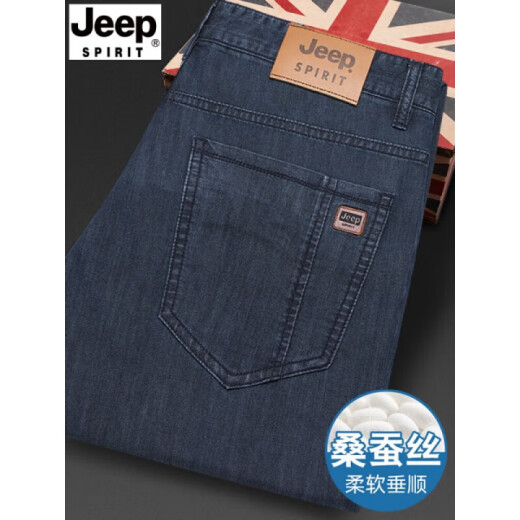 JEEP SPIRIT Mulberry Silk Summer Thin Jeans Middle-aged Men's Slim Straight Trousers Blue 723 [Mulberry Silk] 44 (waist circumference 3 feet 36)