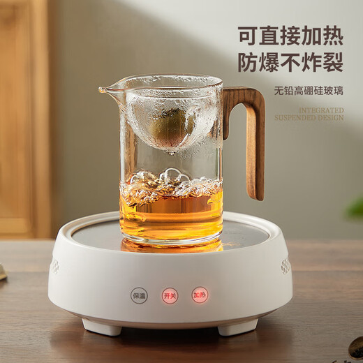 Yipot Tea Xiaoqinggan Special Teapot Glass Home Office Tea Water Separator Filter Tea Leak Integrated Fair Cup Tea Divider Xiaoqinggan Rotating Brewing Kettle-480ml