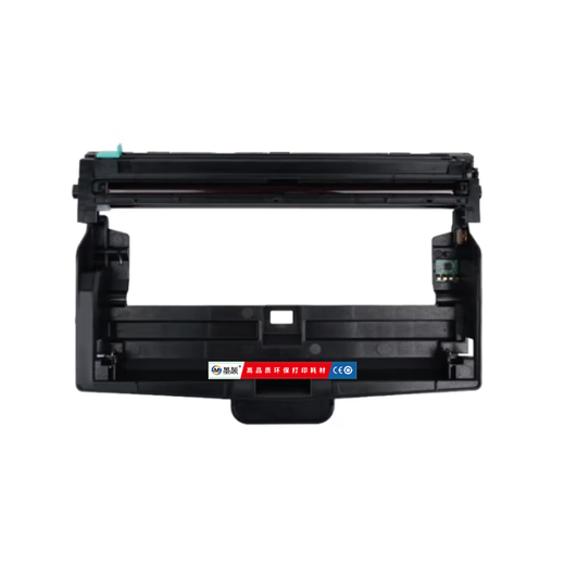墨颉DR-328U硒鼓适用立思辰GA7030dn GA3032dn SP1800 GA7029dn打印机