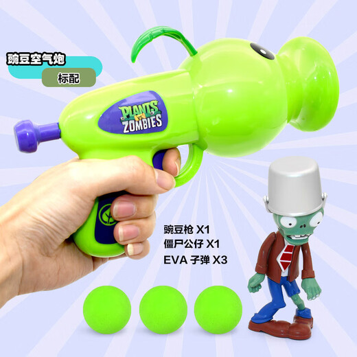 Planta contra zombie juguetes para escopeta blanda infantil set interactivo cañón aerodinámico cañón regalo de cumpleaños 686-190a cañón de neumático de maíz + zombis de obstáculos
