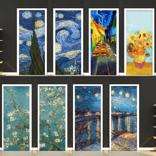 
Yonghuan Starry Sky Oil Painting Famous Painting Door Sticker Renovation Self-adhesive Door Wall Decoration Glass Wardrobe Door Sticker MT3291 White Background Glue Small
