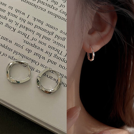 愄汧999 Silver Needle Earrings Earrings Hoop Earrings Birthday Gifts Girls 2025 New Jewelry Ornaments Earrings Men Twist Earrings Silver Pair